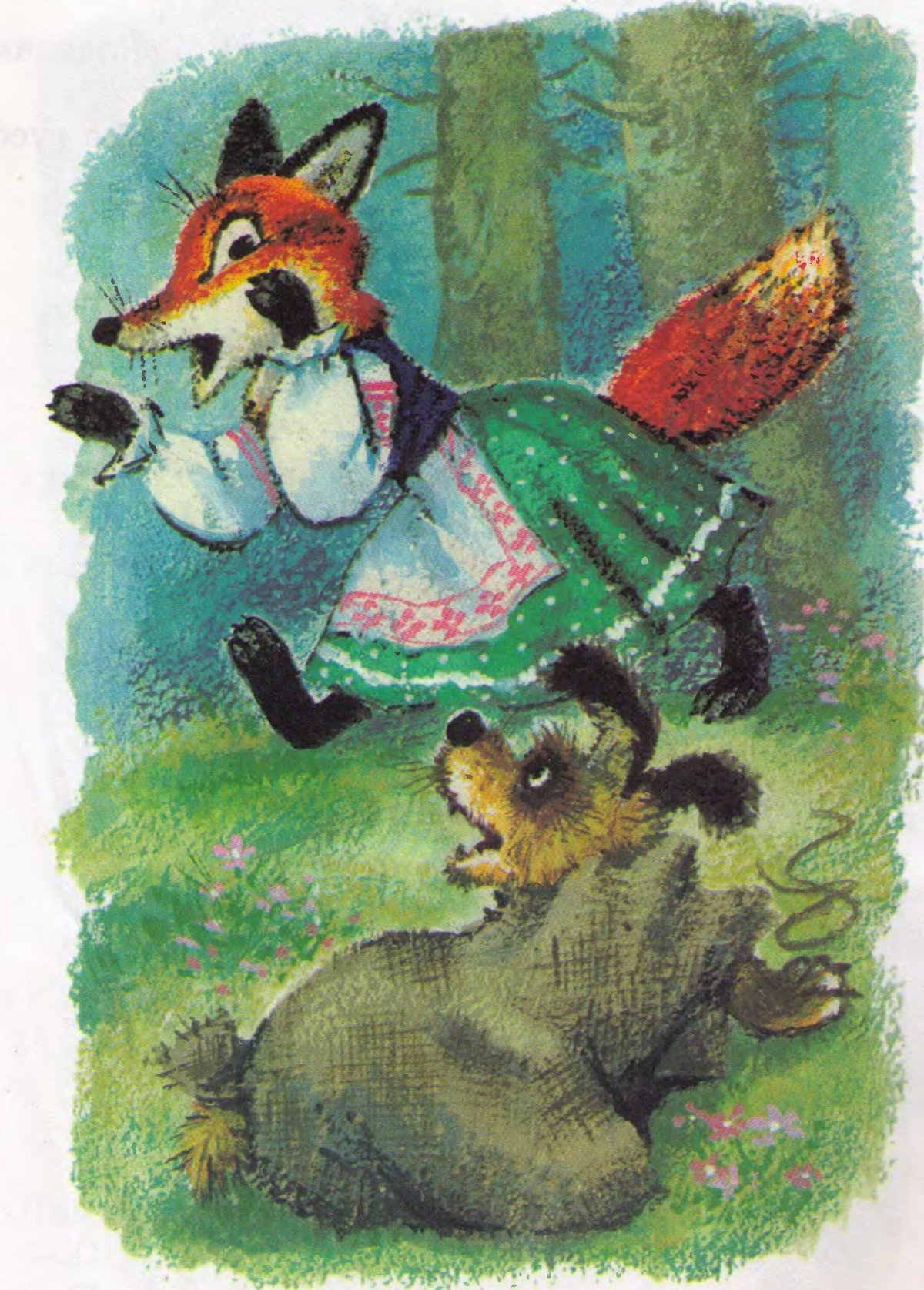 Лисичка со скалочкой мультфильм 1977