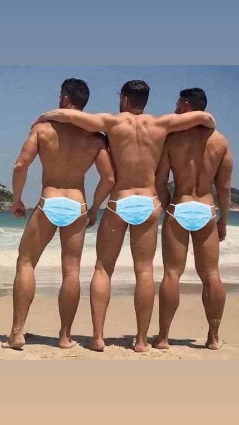 Лето приколы с надписями