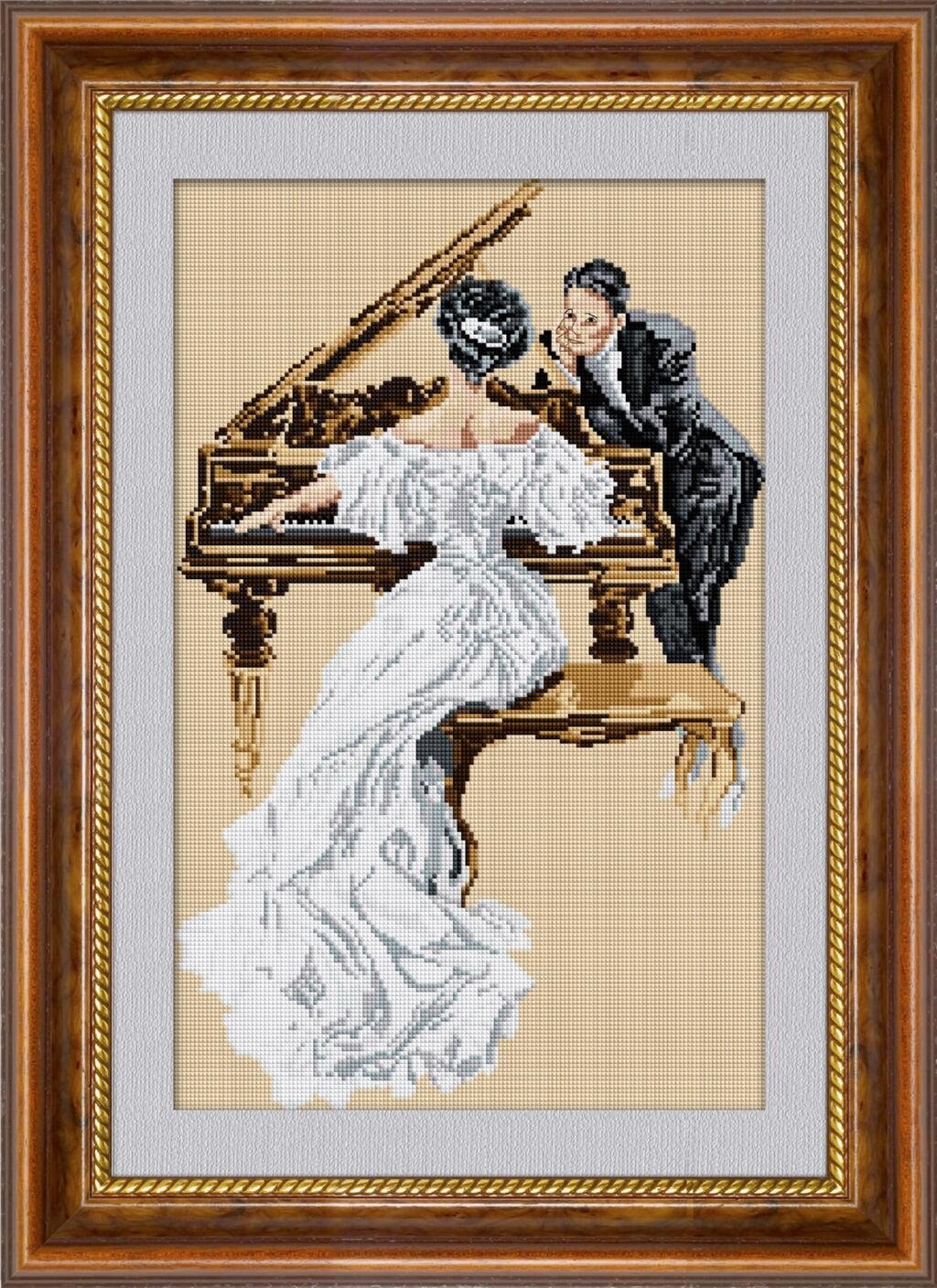 Винтажный романс золотое Руно