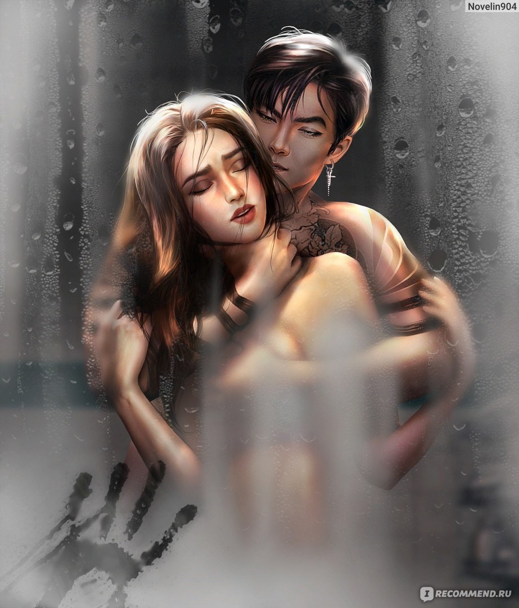 Ярость титанов Мерфи и Андреа