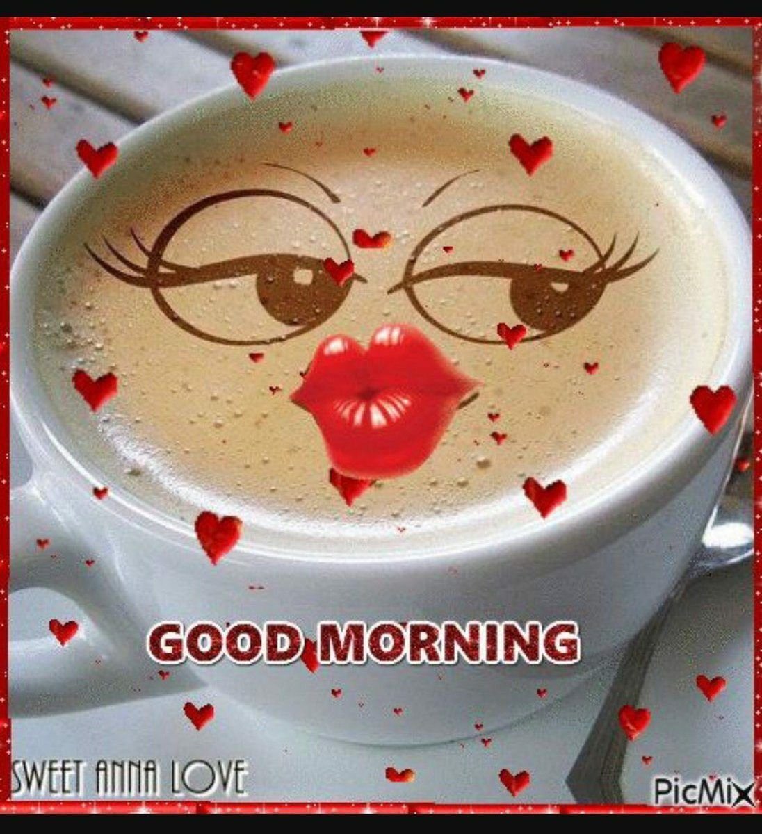 Доброе утро мишка