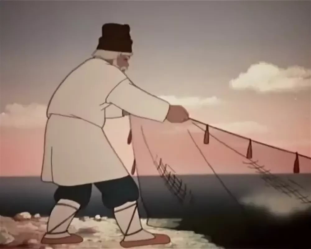 Девушка с рыбой