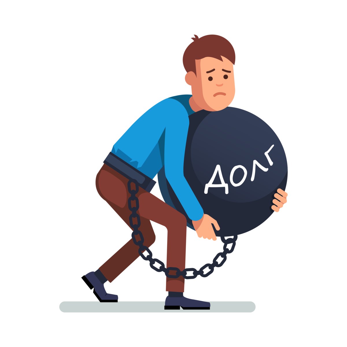 Банкротство граждан