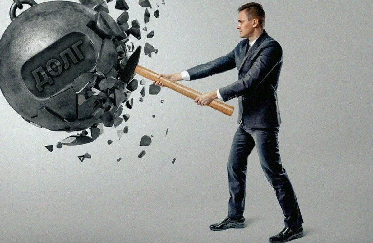 Банкротство креатив