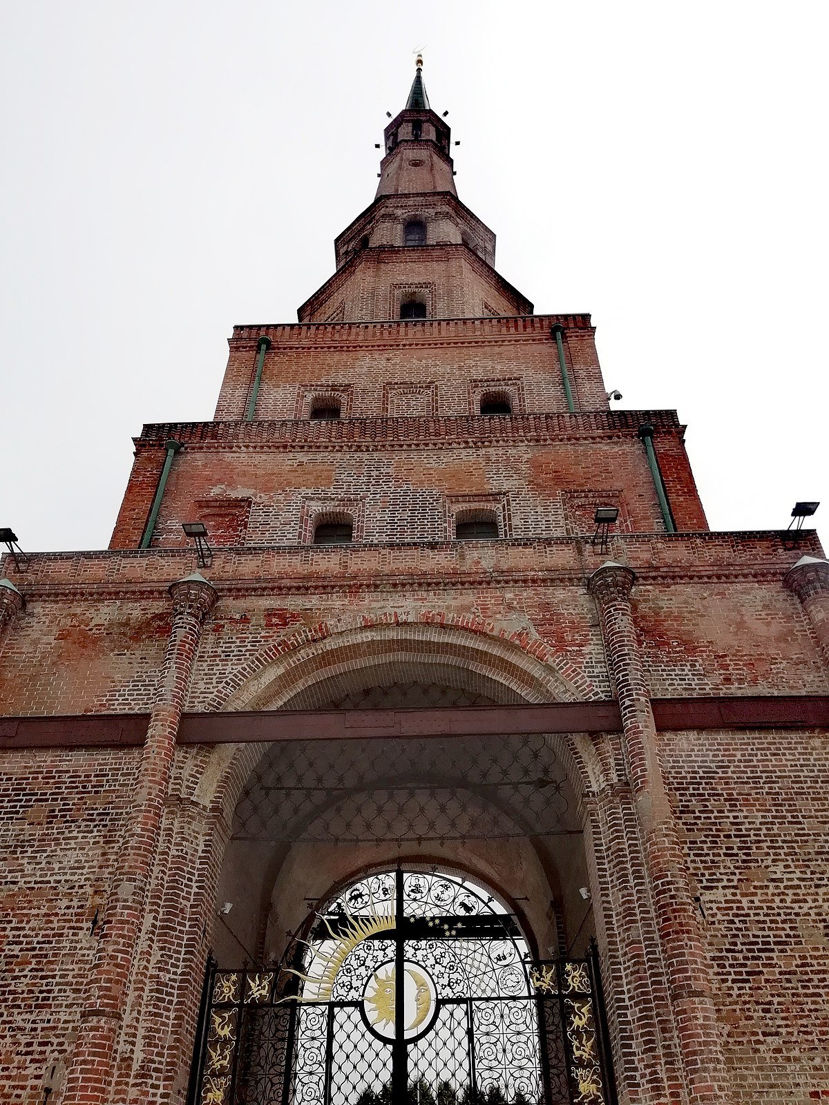 Башня Сююмбике