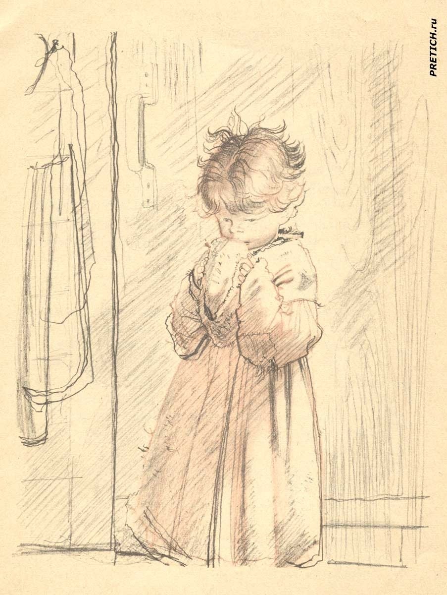 Геннадий Спирин Филиппок