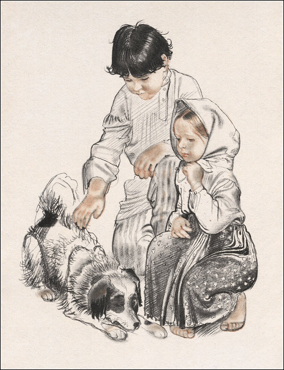 А.Ф Пахомов художник Филиппок