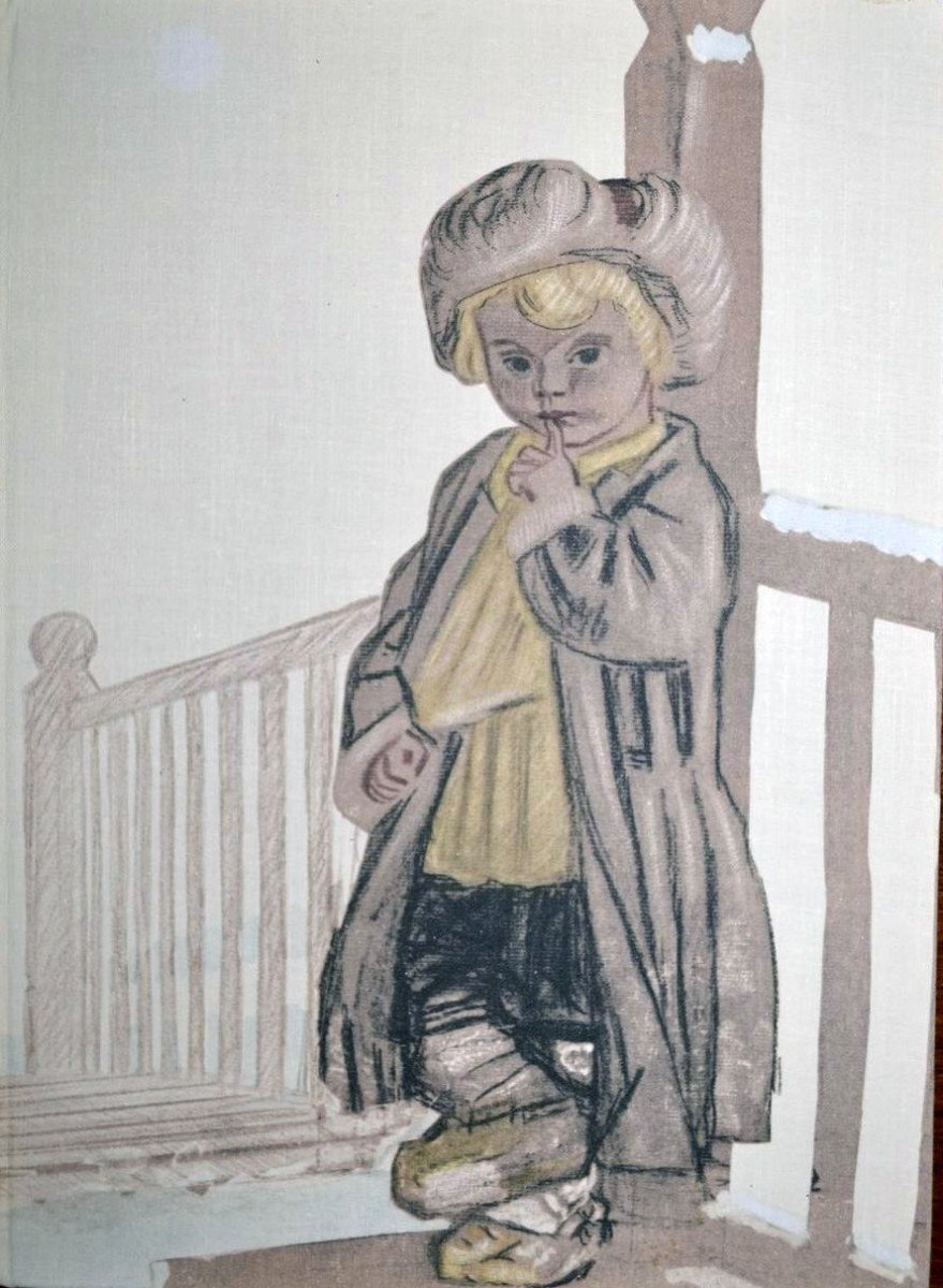 Картина Филиппок Геннадий Спирин