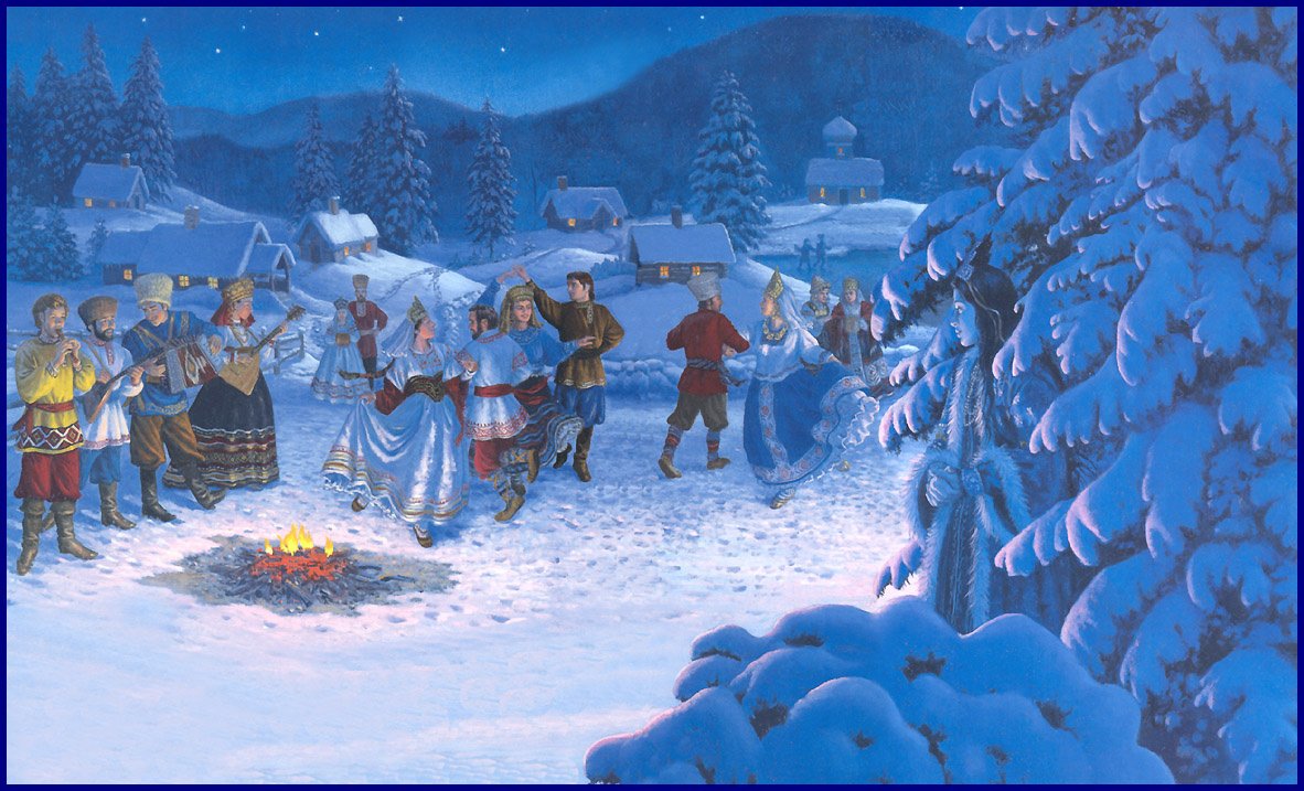 Рождественские традиции Святки