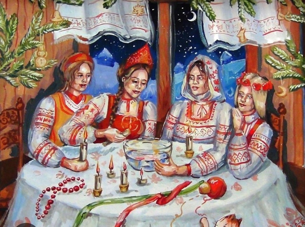 Крещенские Святки