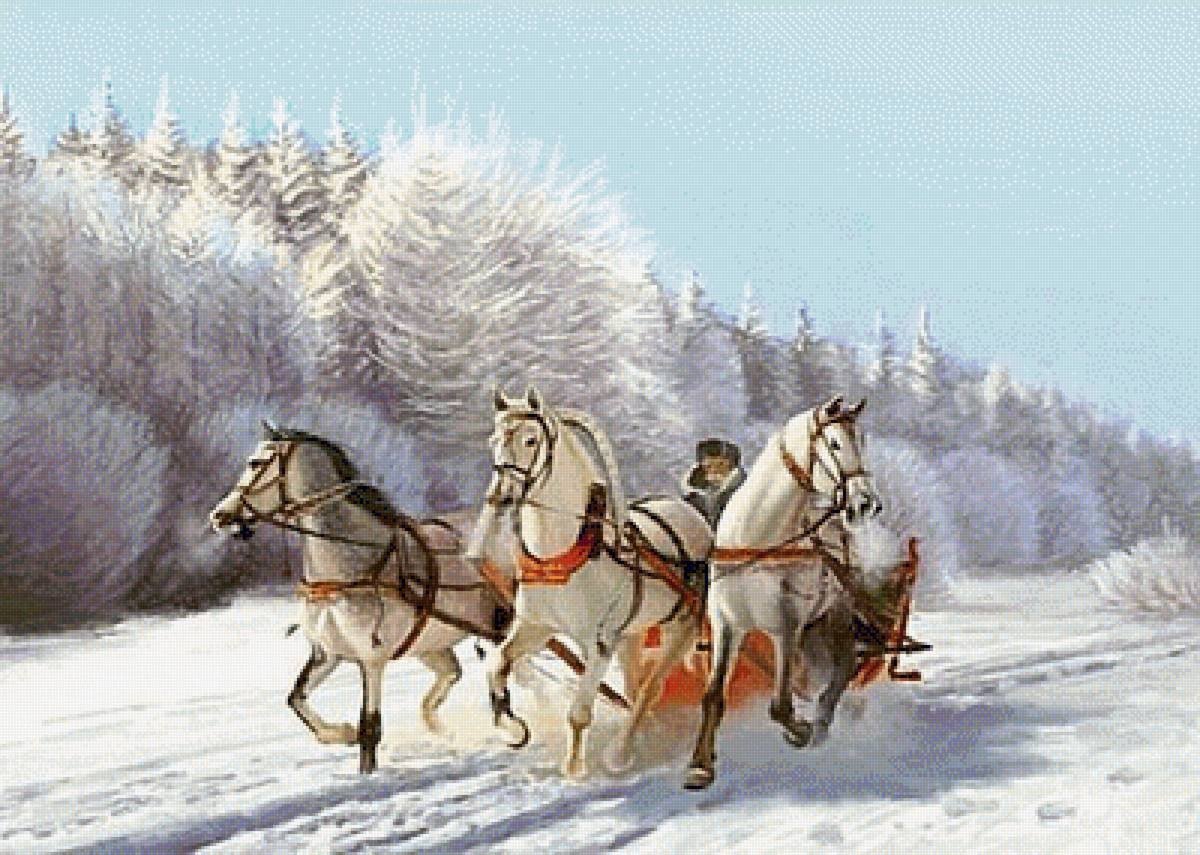 Георгий Свиридов тройка