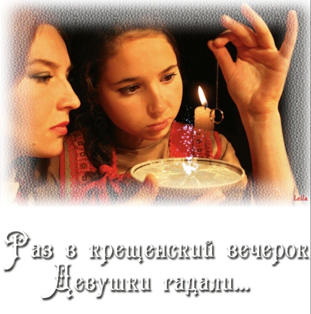 Черевички Гоголь