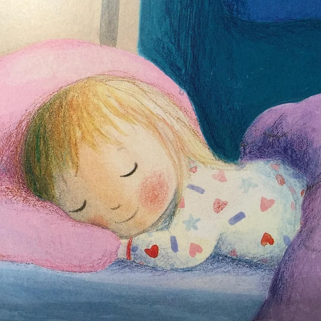 Спокойной ночи сладких снов