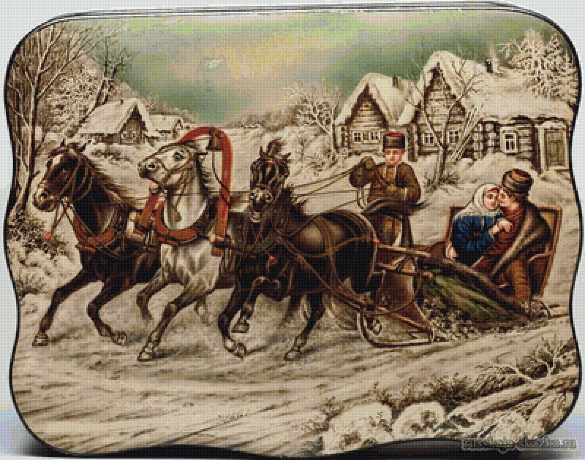 Морозко русская тройка