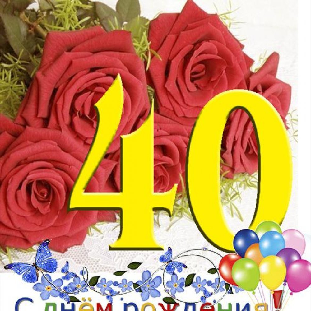 Медали на юбилей женщине