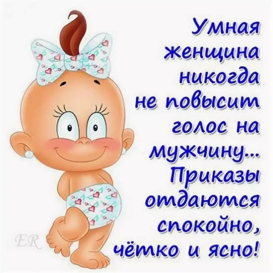 Художник Тиаго Хойсел