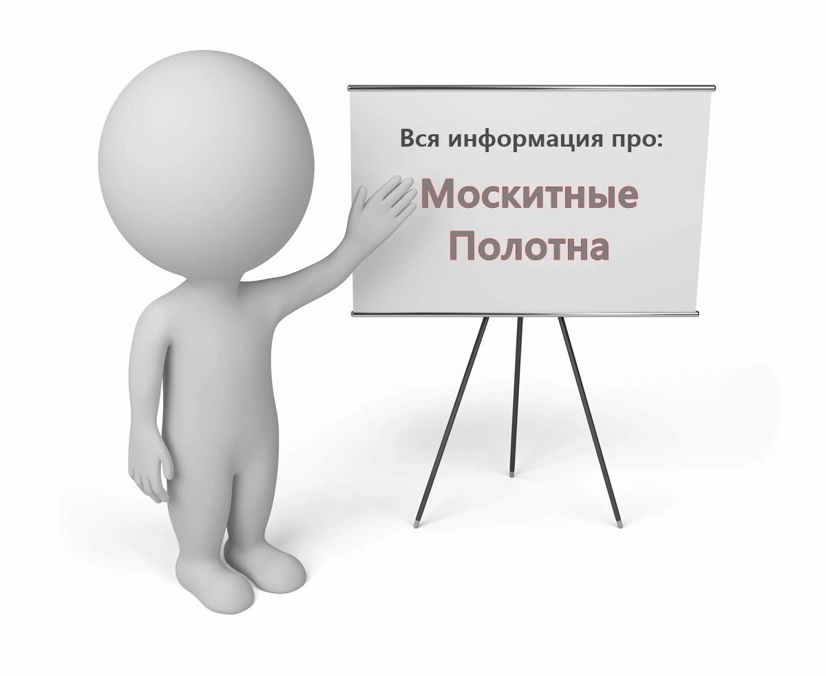 Паттерн школа