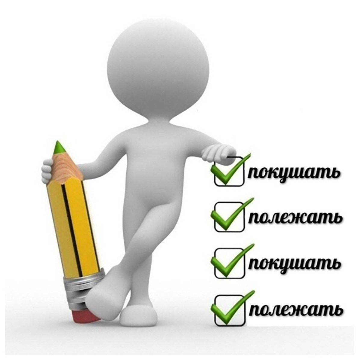 Светло голубой фон