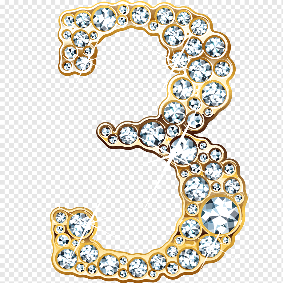 Красивая цифра 3