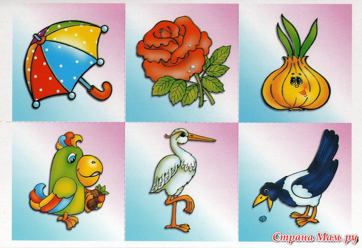 Лото для детей