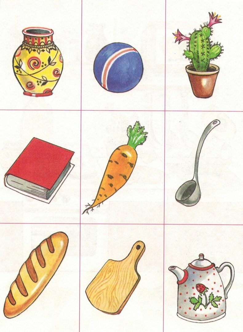 Рисунки разных предметов