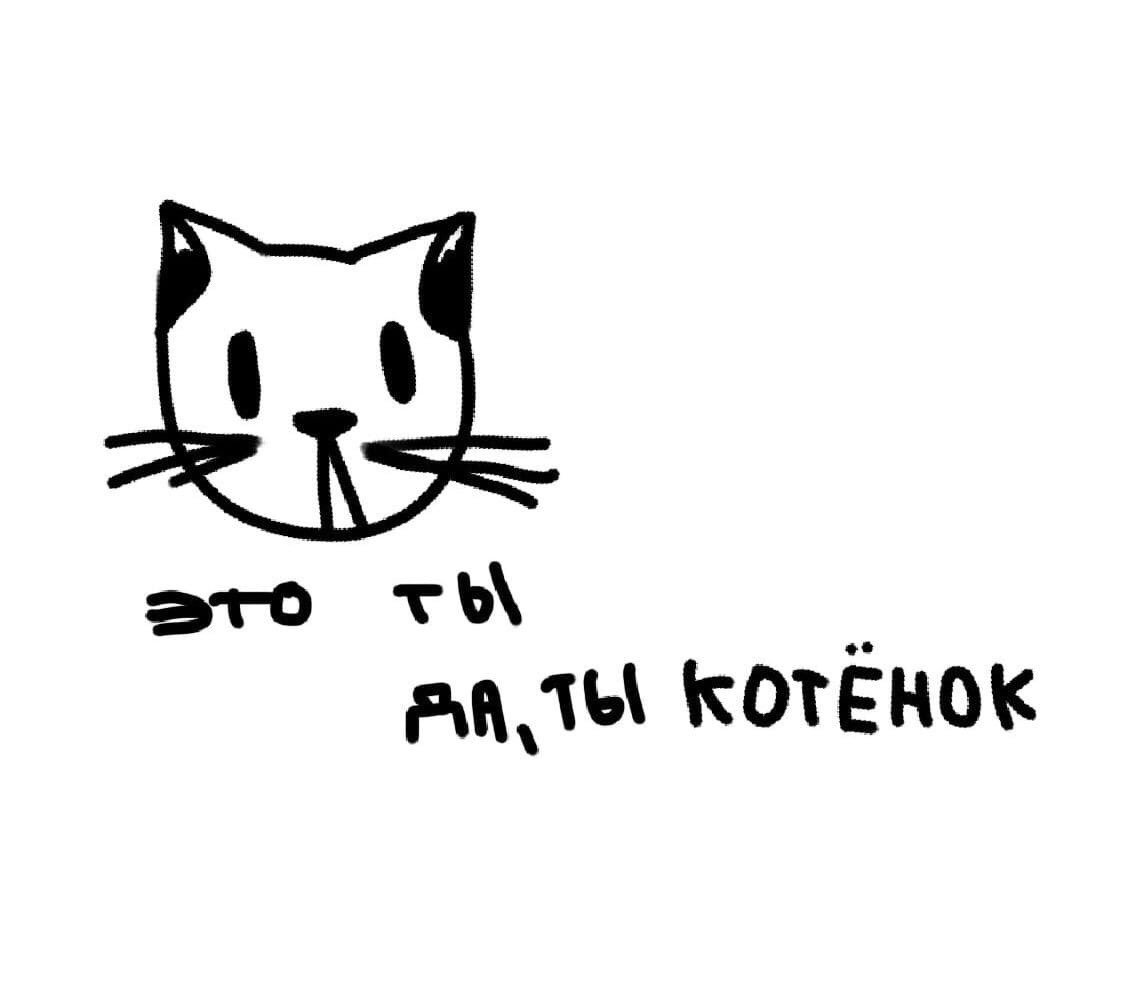 Открытка солнышко