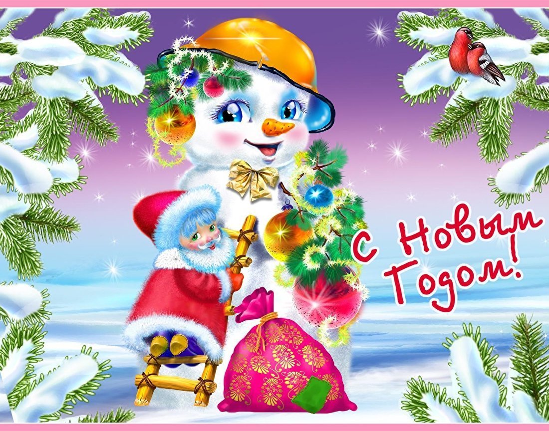 Красивые новогодние подарки