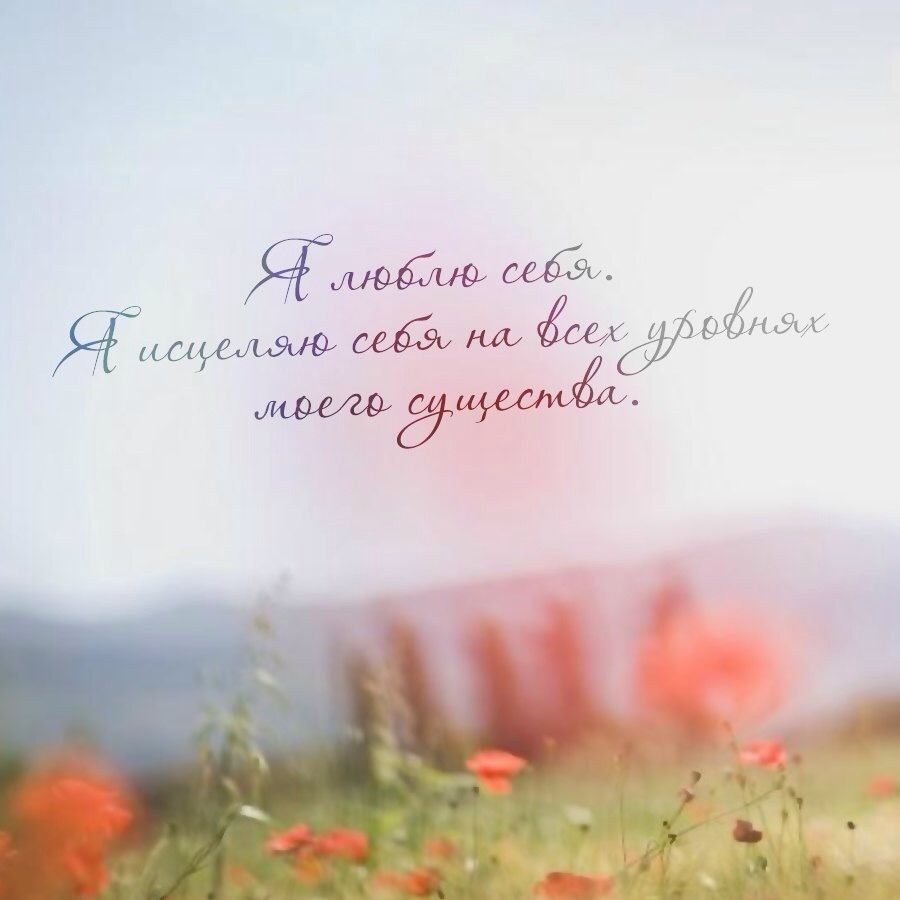 Красивые цитаты про счастье