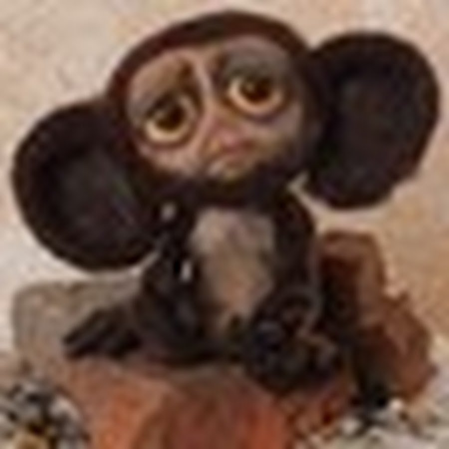 Крокодил Гена Корсун карикатуры