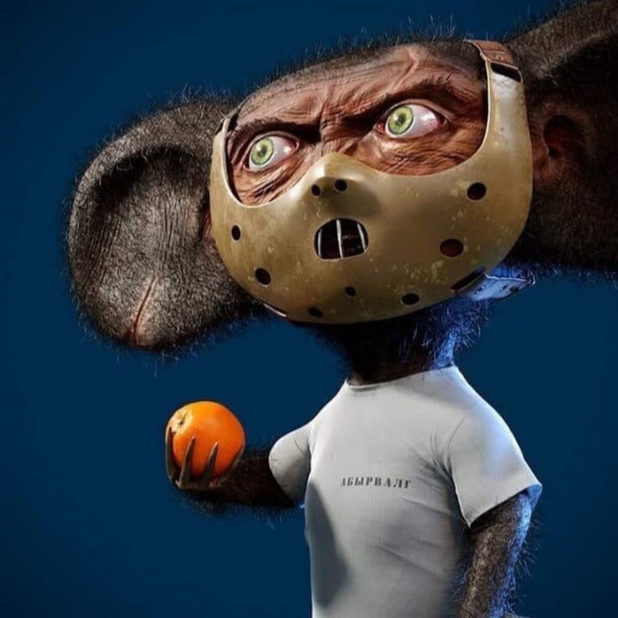 Чебурашка без ушей