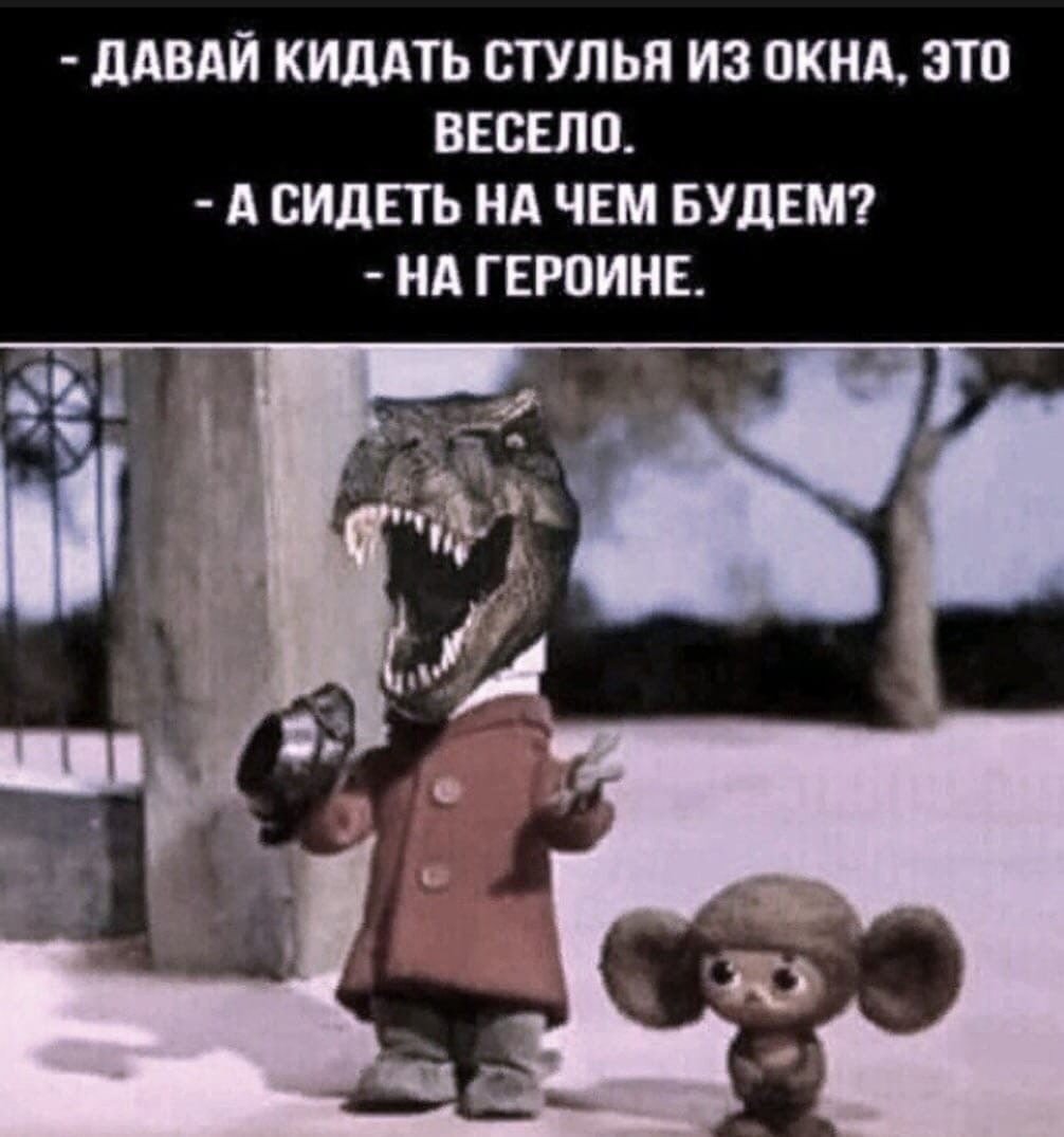 Фото Найди пятачка