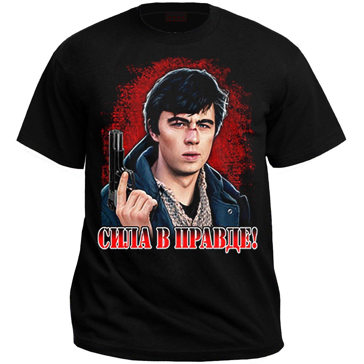 Футболка с Сергеем Бодровым