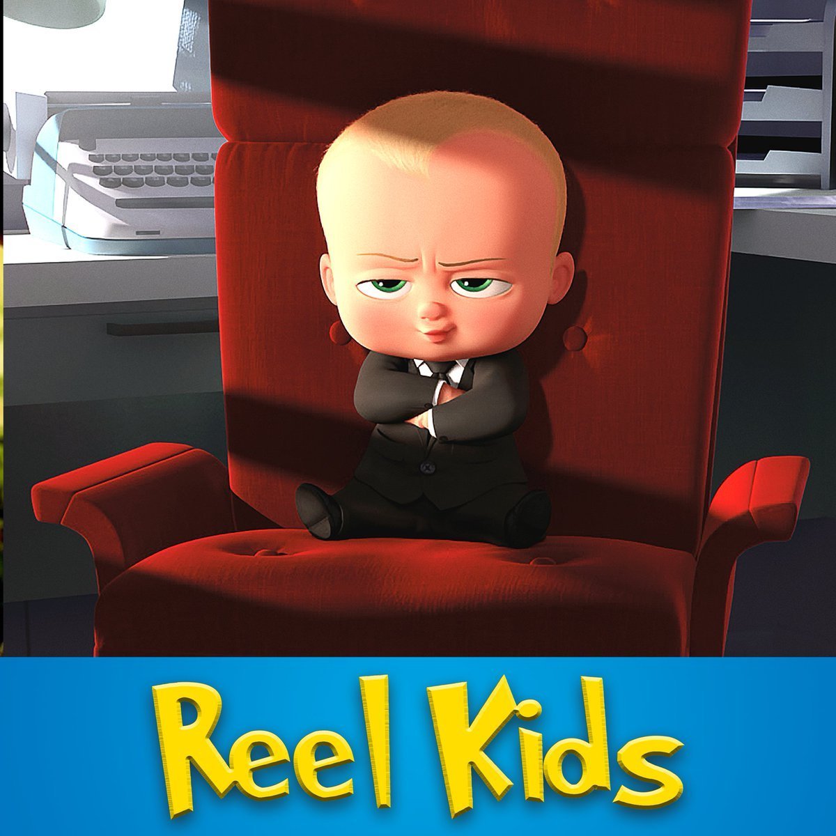 Босс-молокосос мультфильм