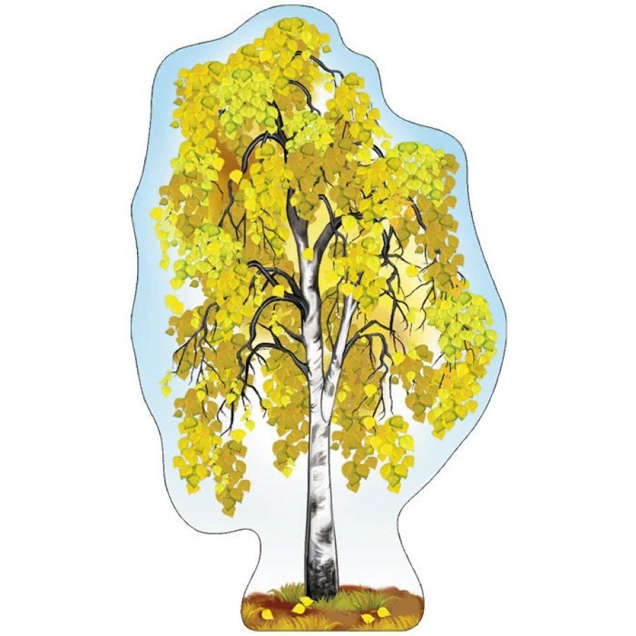 Осенние березы на ветру