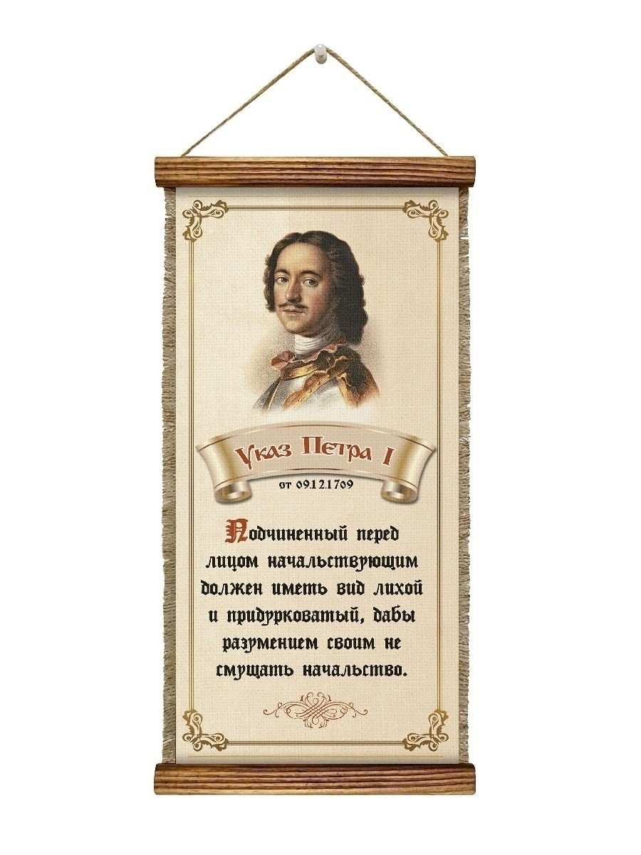 Михаил Романов 1613