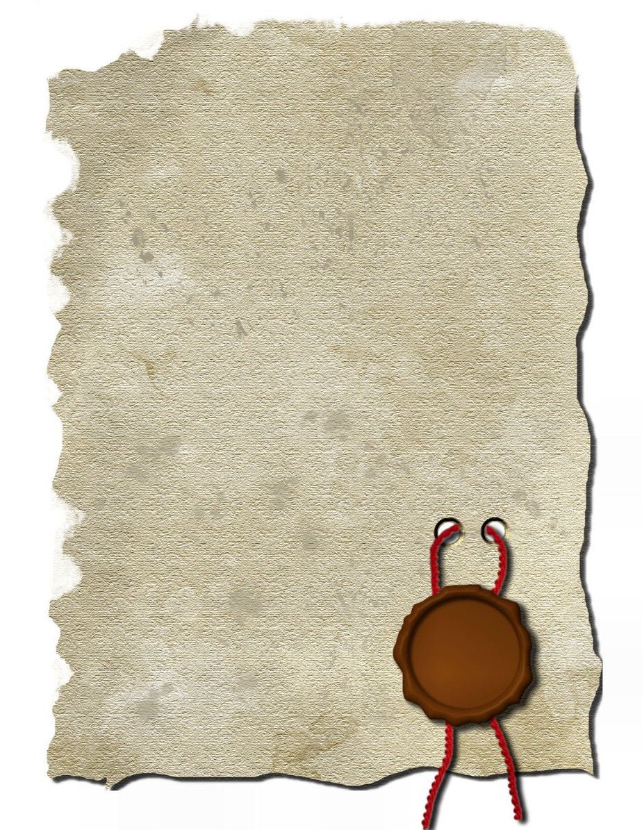 Старинный свиток с сургучной печатью