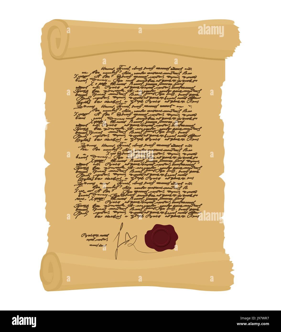 Свиток для текста