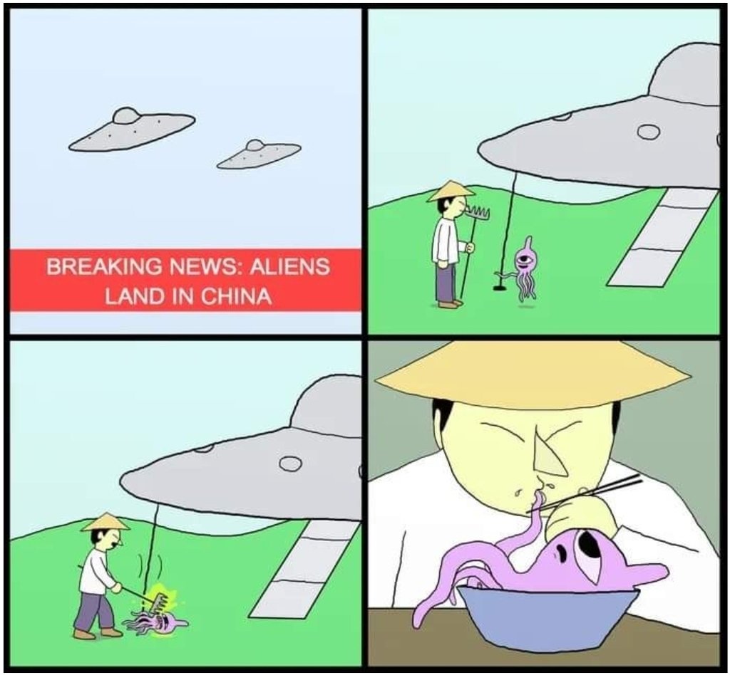 Инопланетянин рисунок