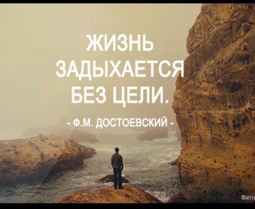 Стойкости и крепости духа