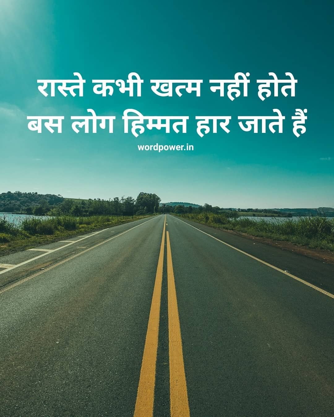 Цитаты про выбор