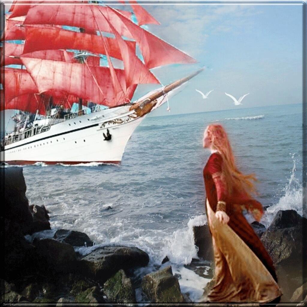 Ассоль и грей Алые паруса