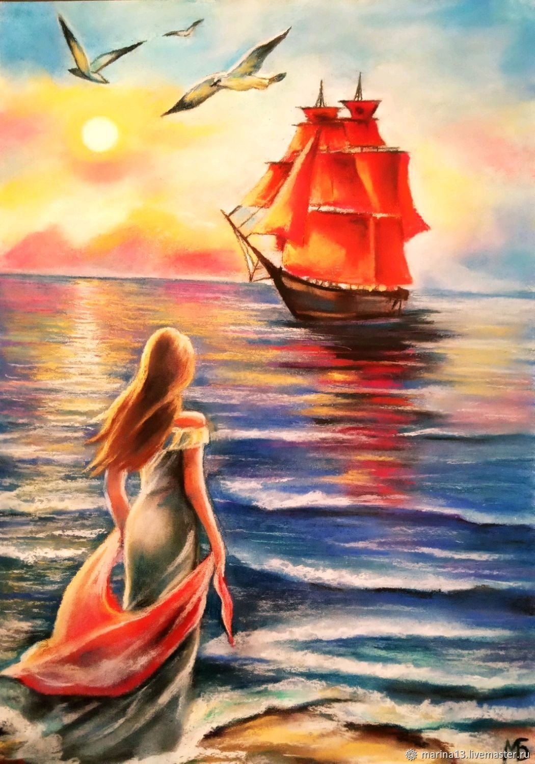 Ассоль Грин