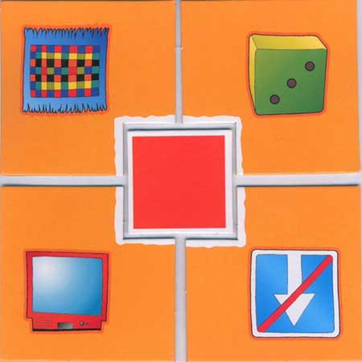 Квадратные предметы для дошкольников