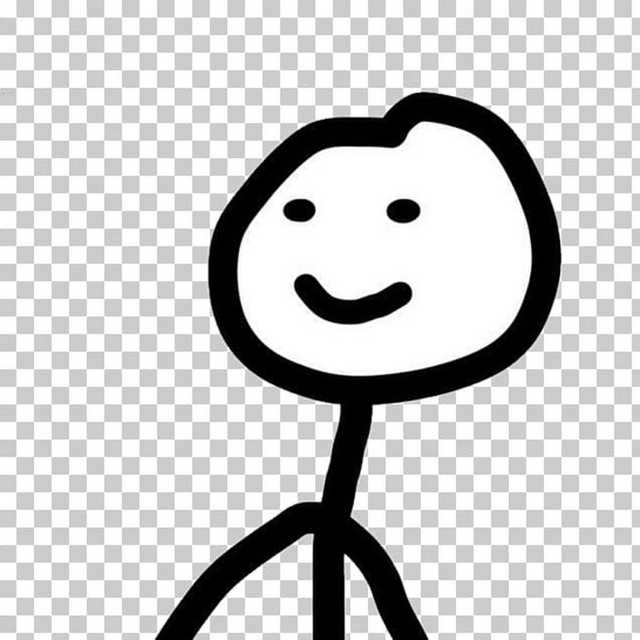 Ты на кого шуршишь пакетик