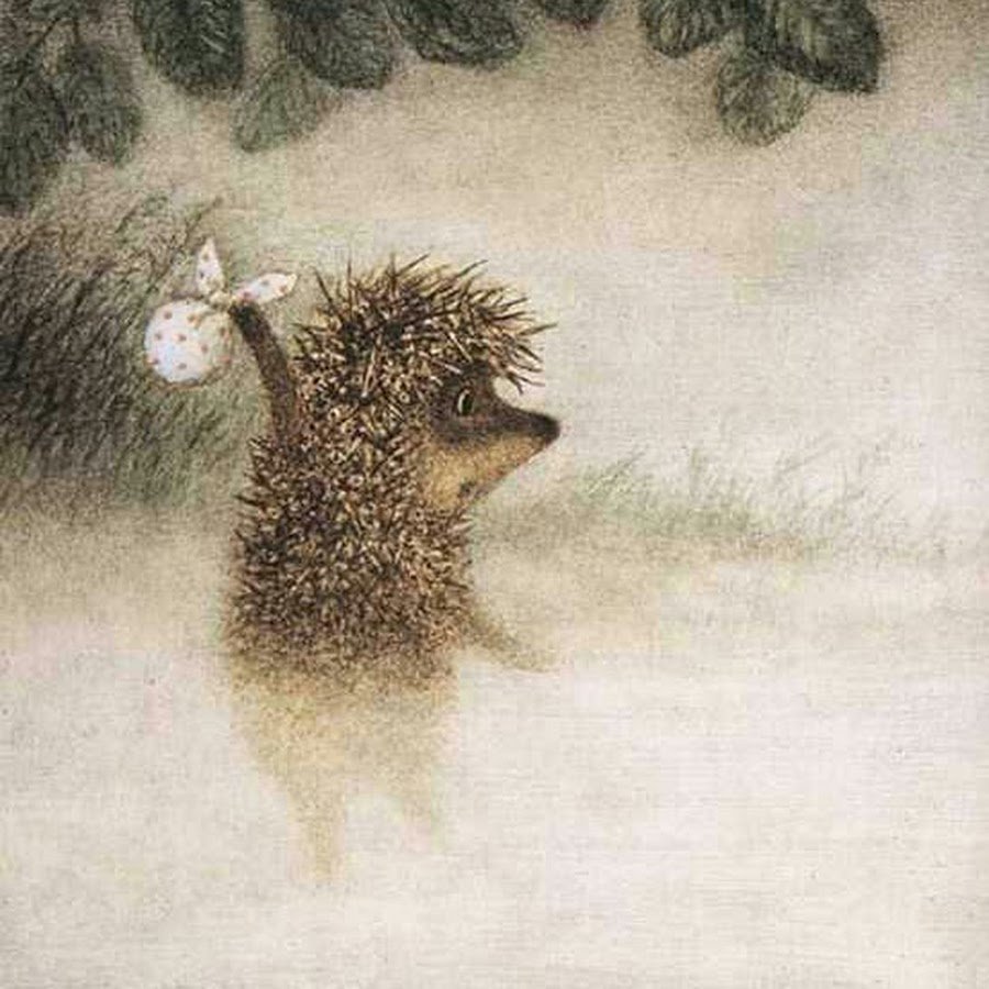 Глущенко художник ежики