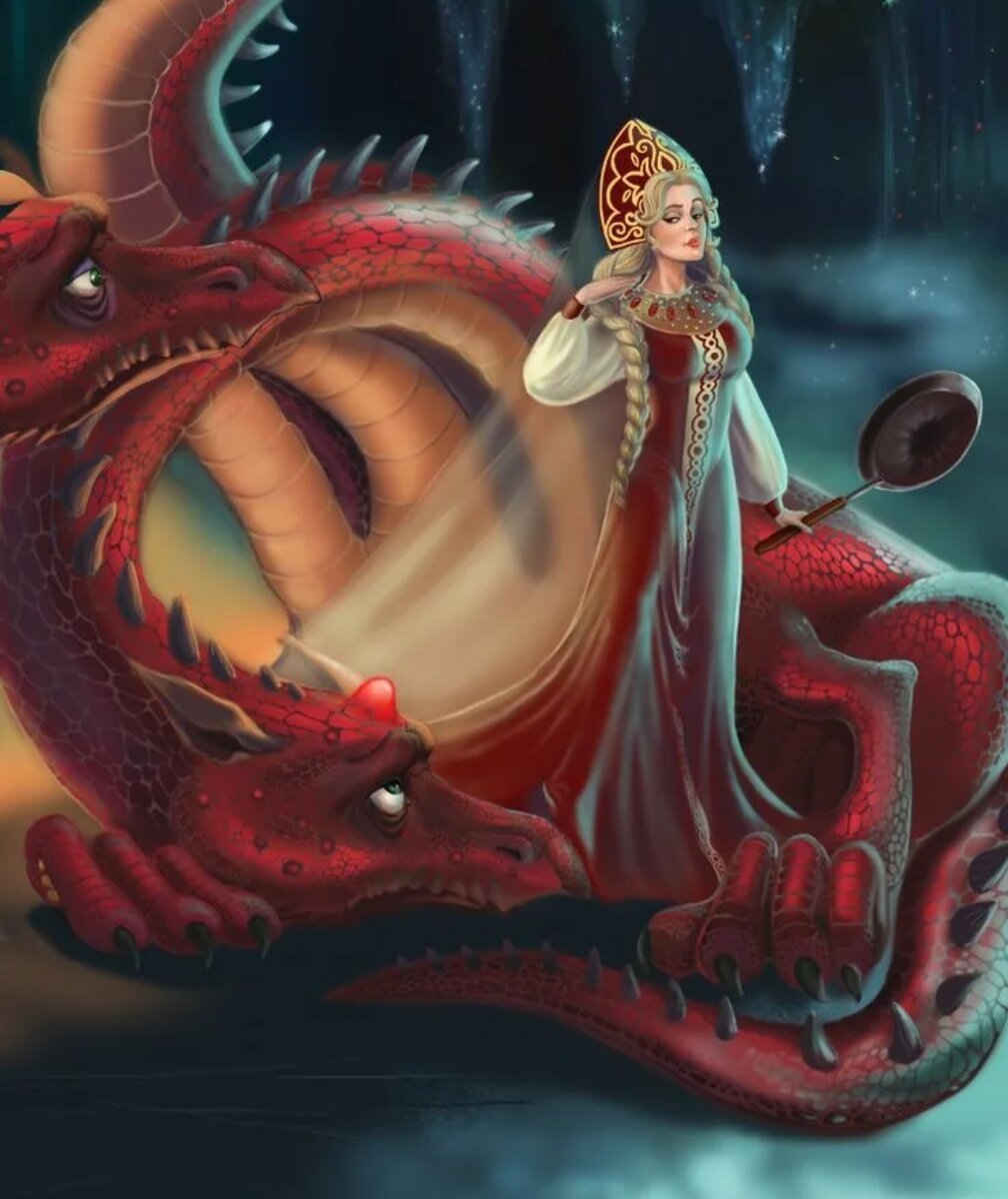 Рыцарь дракона