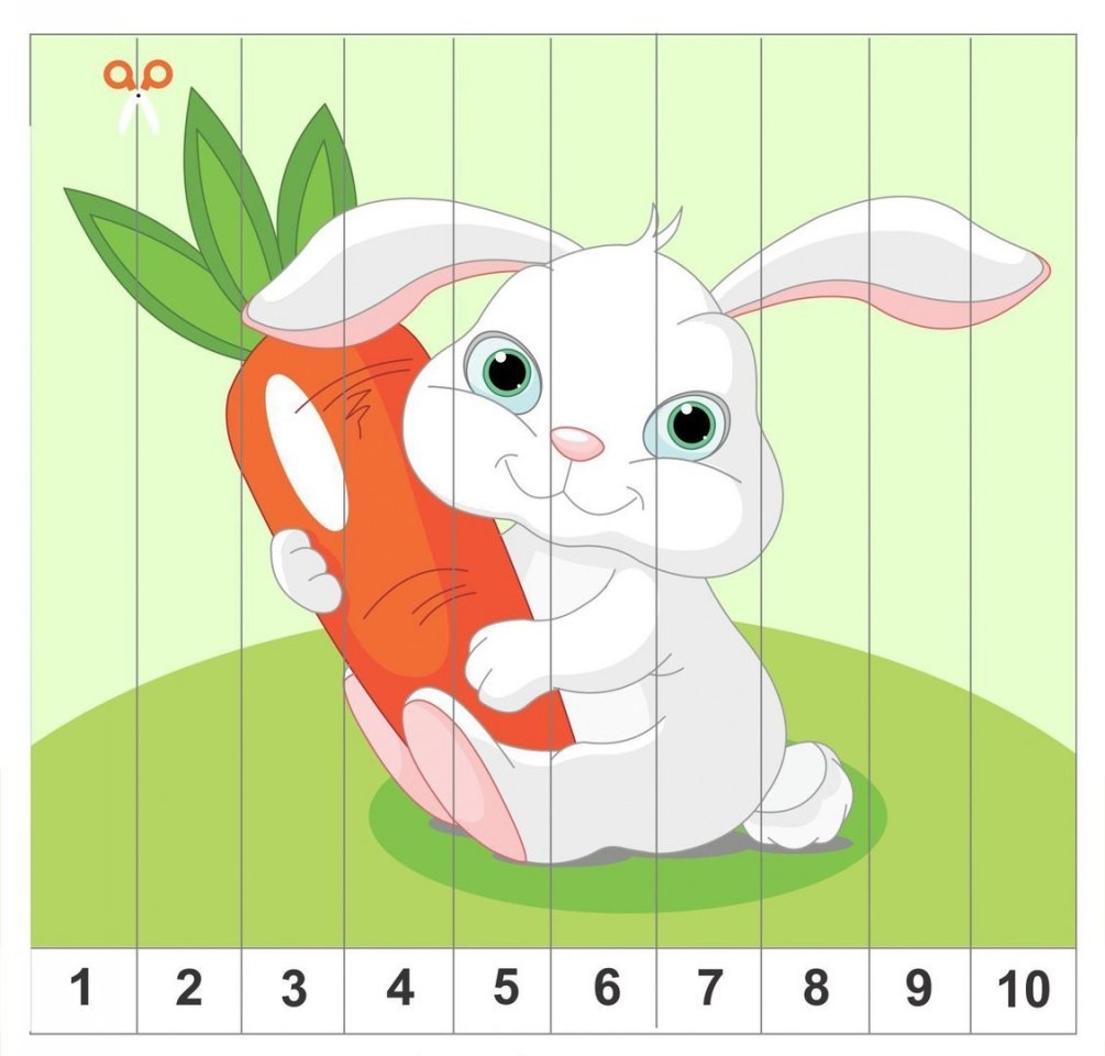 Математические пазлы