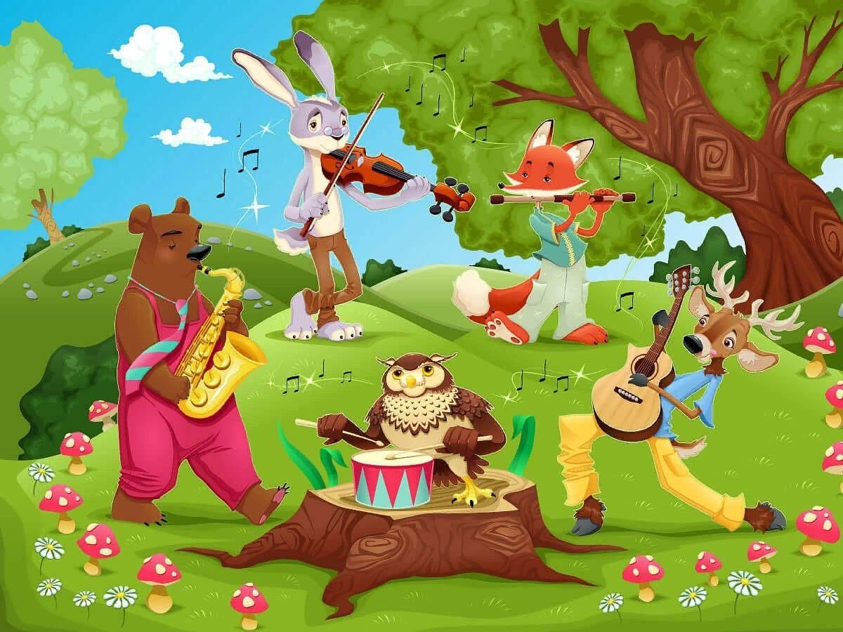 Зверюшки с музыкальными инструментами