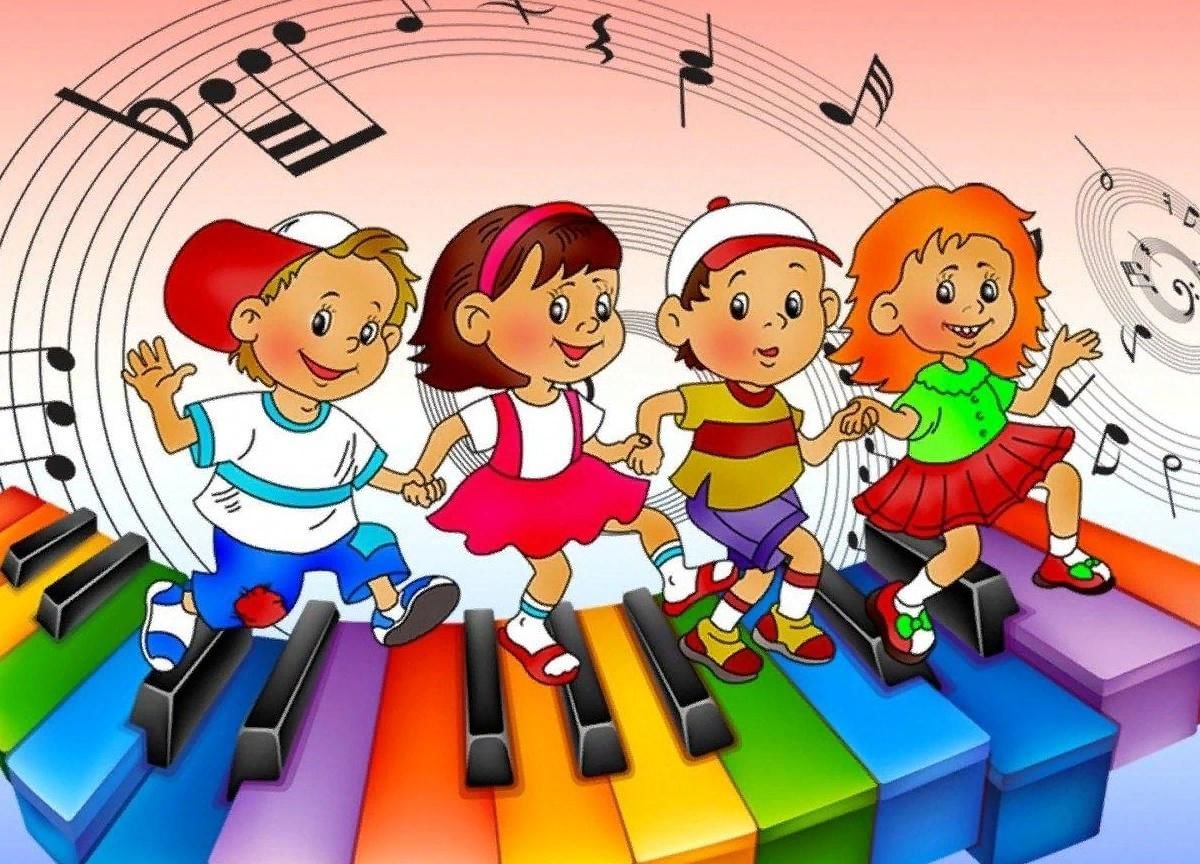 Дети на музыкальном занятии