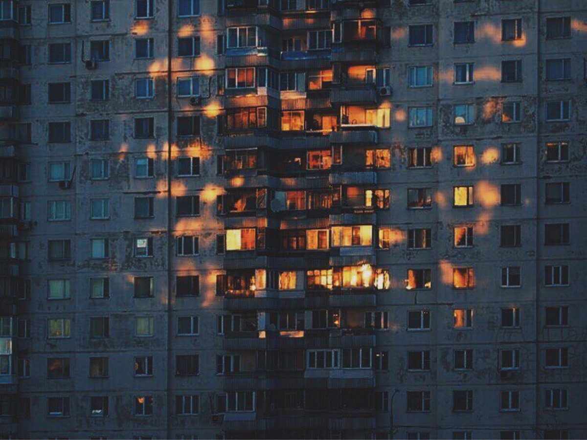 Многоэтажки вечером
